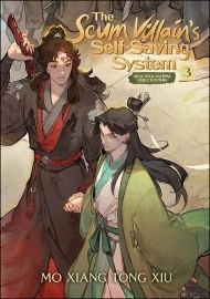 The Scum Villain´s Self-Saving System 3: Ren Zha Fanpai Zijiu Xitong