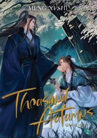 Thousand Autumns: Qian Qiu 2