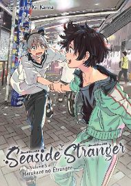Seaside Stranger 6: Harukaze no Etranger