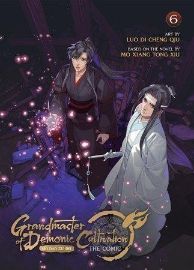 Grandmaster of Demonic Cultivation: Mo Dao Zu Shi (The Comic / Manhua) 6