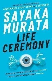 Life Ceremony