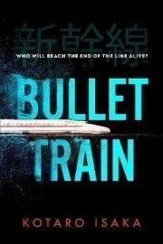 Bullet Train