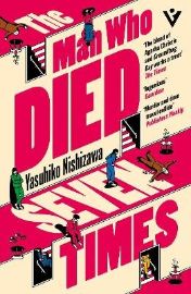 Man Who Died Seven Times