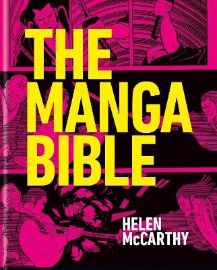 Manga Bible
