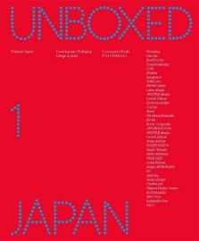 Unboxed: Japan