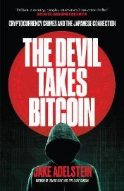 Devil Takes Bitcoin