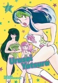 Urusei Yatsura 11