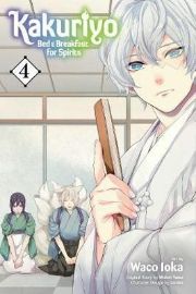 Kakuriyo: Bed & Breakfast for Spirits 4