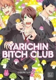 Yarichin Bitch Club 1 - BL - boys love Yarichin Bitch Club 1