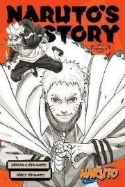 Naruto: Naruto´s Story - Family Day