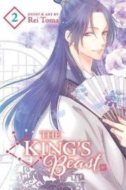 The King´s Beas 2