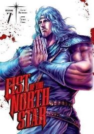 Fist of the North Star 7