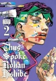 Thus Spoke Rohan Kishibe 2