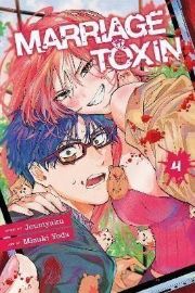 Marriage Toxin 4 - BL - boys love Marriage Toxin 4