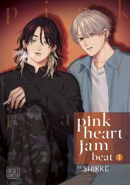 Pink Heart Jam beat, Vol. 1 - BL - boys love Pink Heart Jam beat, Vol. 1