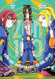 Zom 100: Bucket List of the Dead, Vol. 17