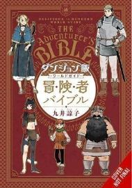 Delicious in Dungeon World Guide: The Adventurer's Bible - Delicious in Dungeon v angličtině Delicious in Dungeon World Guide: The Adventurer´s Bible