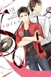SOTUS 1