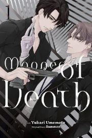 Manner of Death 1 - BL - boys love Manner of Death 1