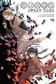 Bungo Stray Dogs 15