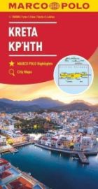 Kréta / mapa 1:150 000 - Mapy Řecko Kréta mapa 1:150 T