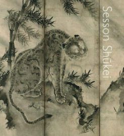 Sesson Shukei: A Zen Monk-Painter in Medieval Japan - Výtvarné umění Sesson Shukei: A Zen Monk-Painter in Medieval Japan