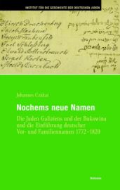 Nochems neue Namen