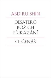 Desatero Božích přikázání, Otčenáš