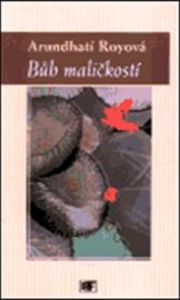 Bůh maličkostí