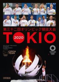 Tokio 2020 - Oficiální publikace Českého olympijského výboru