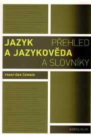 Jazyk a jazykověda