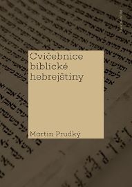 Cvičebnice biblické hebrejštiny