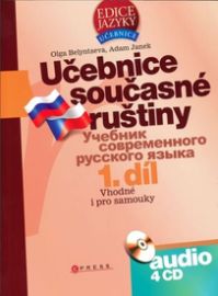 Učebnice současné ruštiny 1. díl + 4 CDmp3
