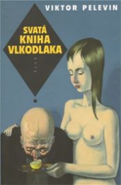 Svatá kniha vlkodlaka