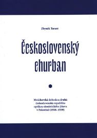 Československý churban