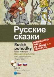 Ruské pohádky (Mrazík a jiné) + CD mp3