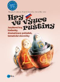 Hry ve výuce ruštiny