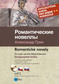 Romantické novely + CDmp3