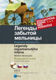 Legendy zapomenutého mlýna + CDmp3