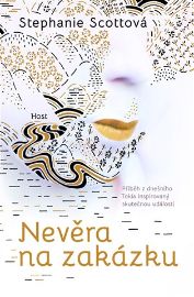 Nevěra na zakázku