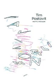 Motýlí pavilon