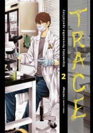Trace 2