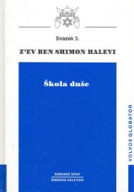 Škola duše