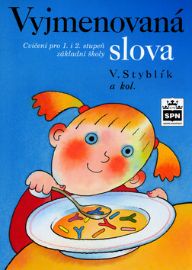Vyjmenovaná slova, cvičebnice českého jazyka