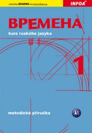 Vremena 1 (začátečníci) - metodická příručka