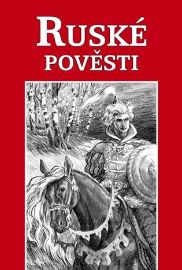 Ruské pověsti