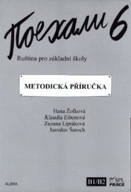 Pojechali 6 - Ruština pro základní školy (Metodická příručka)