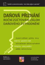 Daňová přiznání FO a PO za rok 2025 - Roční zúčtování záloh a daňového zvýhodnění za rok 2