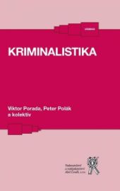 Kriminalistika: Učebnice