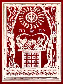 Hermetic initiation into Martinism